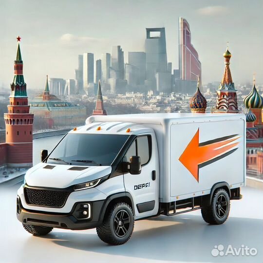 Грузоперевозки Славянск-на-Кубани-Межгород