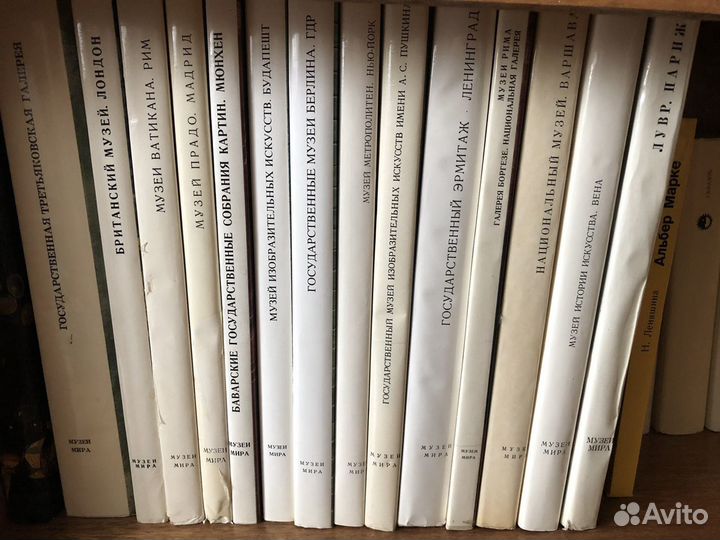 Книги по искусству