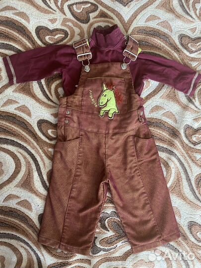 Вещи пакетом на мальчика