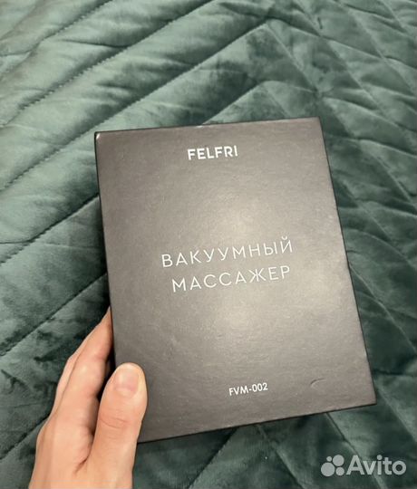 Вакуумный массажер