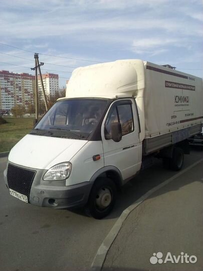 Попутный груз