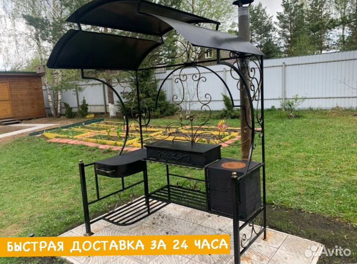 Мангал из металла