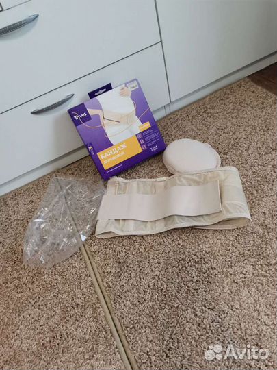 Бандаж для беременных и после родов