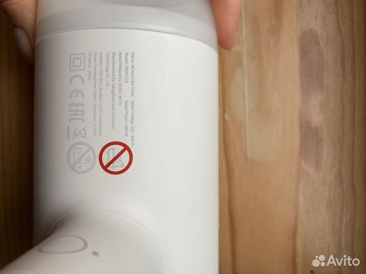 Фен для волос xiaomi