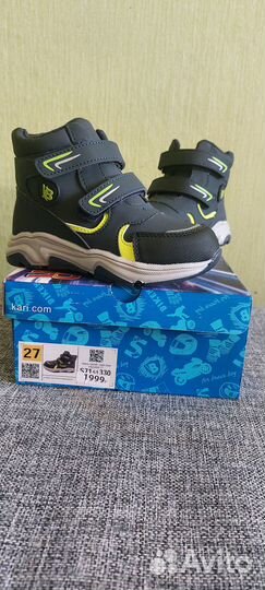 Продам ботинки демисезонные для мальчика