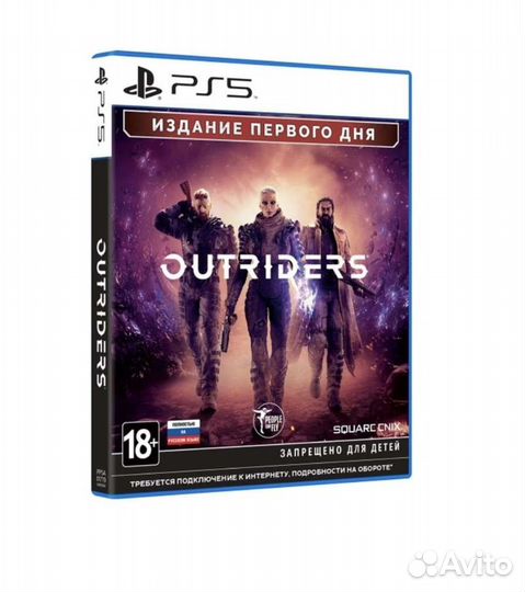 PS5 игра Square Enix Outriders. Day One Edition