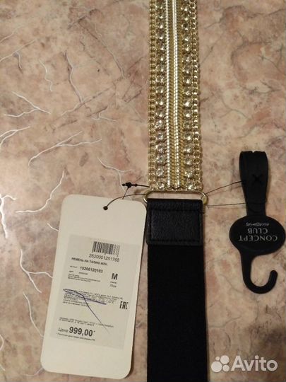 Ремень для платья