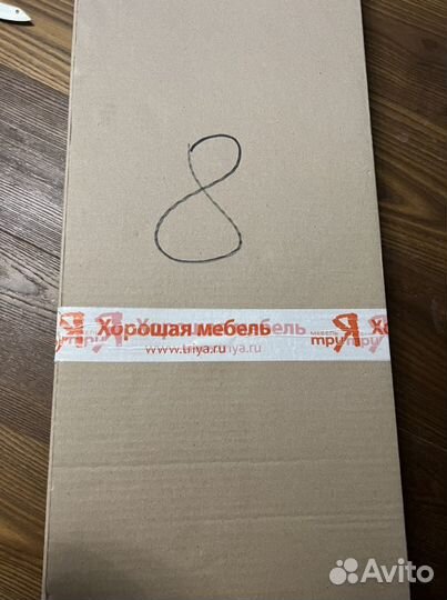 Полки и стеллажи