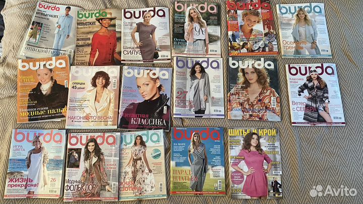 Журналы бурда 17шт