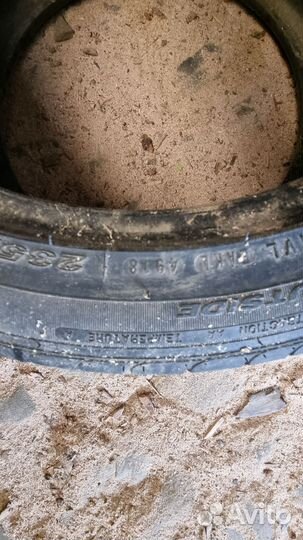 Nexen N'Fera SU1 235/45 R18 98Y