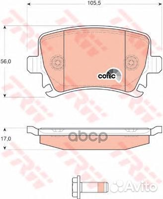 Колодки тормозные VW A4/A6/octavia/yeti/golf 5