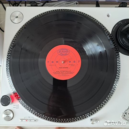 Lp Pink Floyd - Wish you were here винил