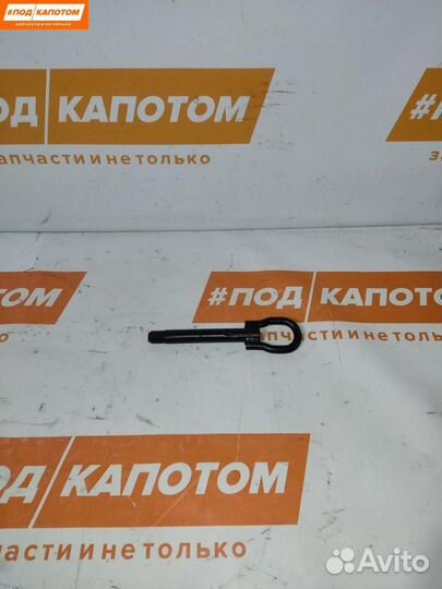 Крюк буксировочный Mazda 3 BL 2009 BBM450EJ0A