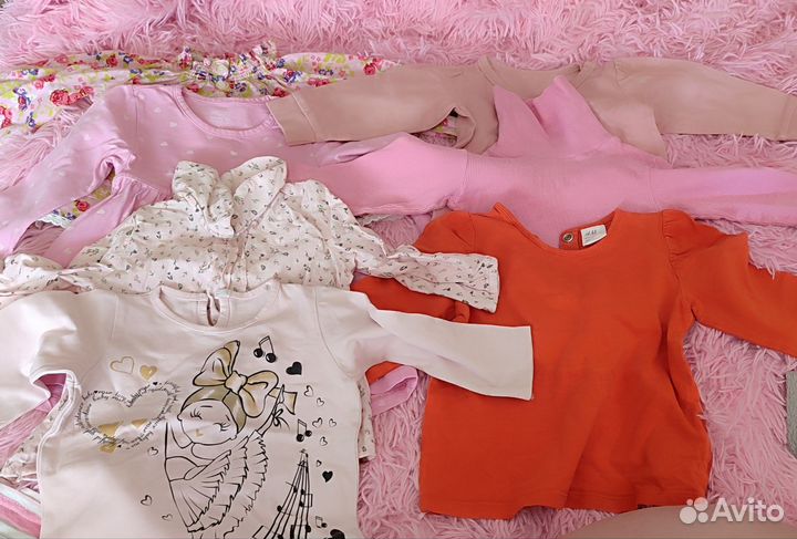 Мешок вещей для девочки