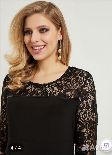 Платье женское 48 размер