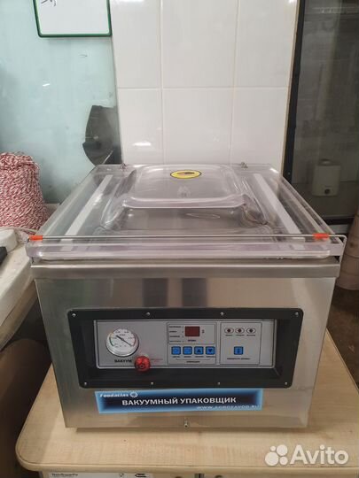 Вакуумный упаковщик