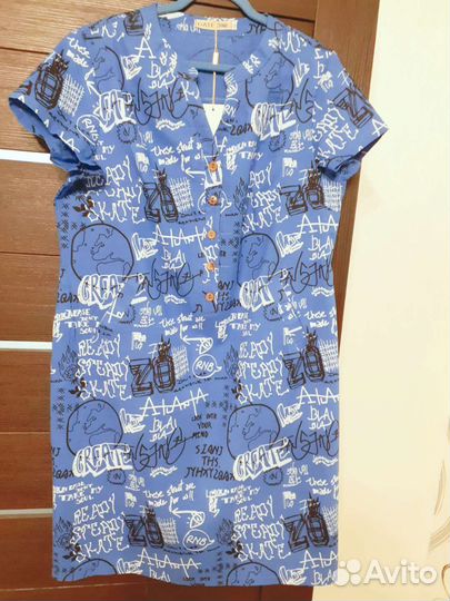 Вещи женские