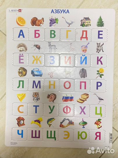 Развивающие игрушки пакетом