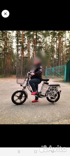 Электровелосипед минако 8 про бу