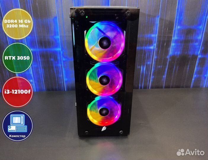 Сборки пк i3-RTX3050-16DDR4-FTO5409871623-H610
