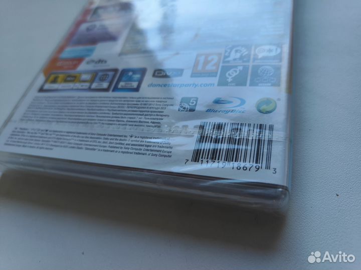 DanceStar Party PS3 sealed