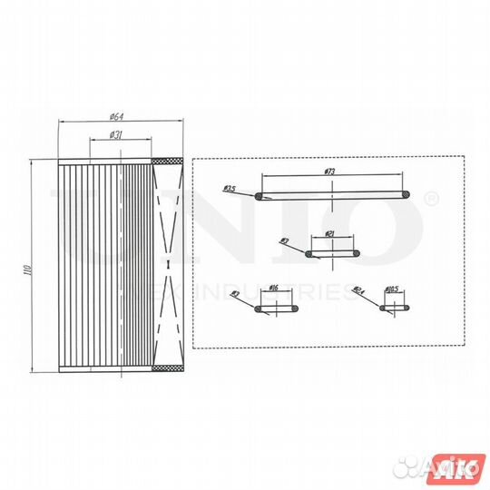 Фильтр масляный