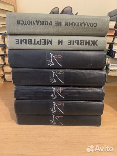 Симонов, Шолохов Собрание сочинений