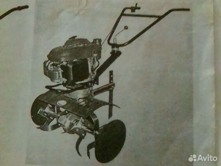 Мотокультиватор бу