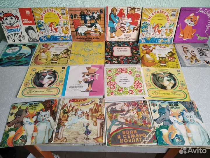 Русские и советские сказки на виниле-90 шт,СССР