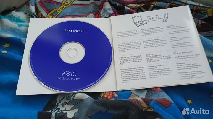 Sony Ericsson K810i