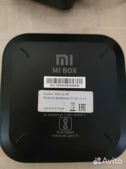Медиаплеер Xiaomi Mi Box S