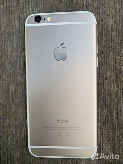 Телефон iPhone 6 и iPhone 8 plus
