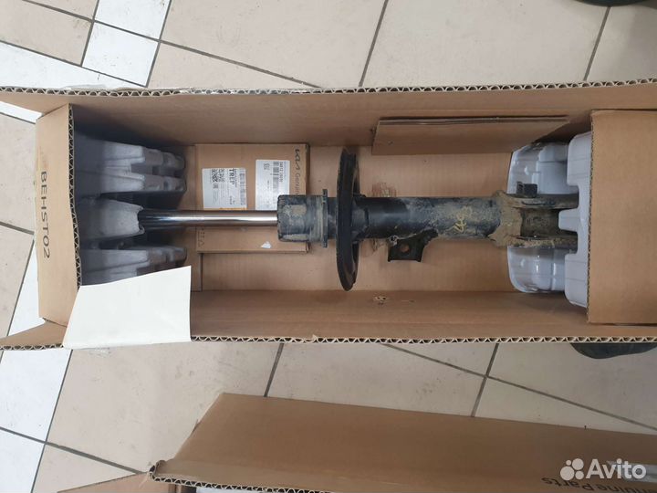 Амортизаторы