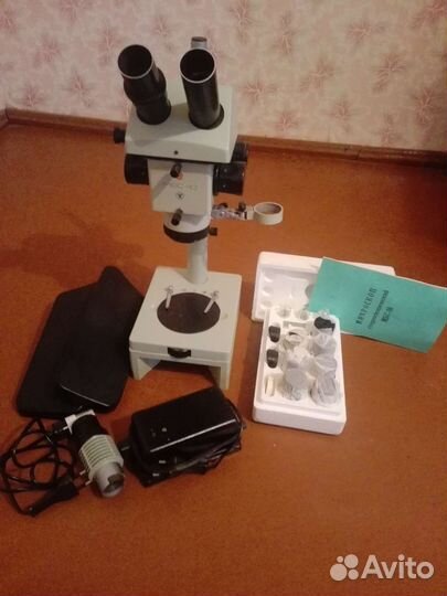 Микроскоп мбс 10