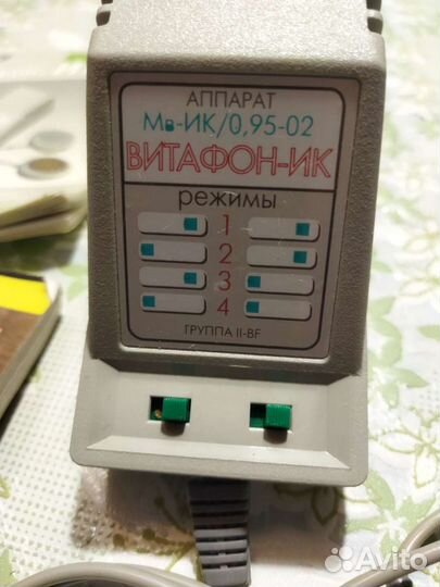 Аппарат Витафон-ик