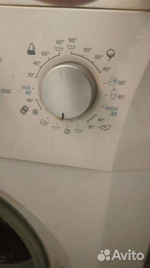 Стиральная машина бу