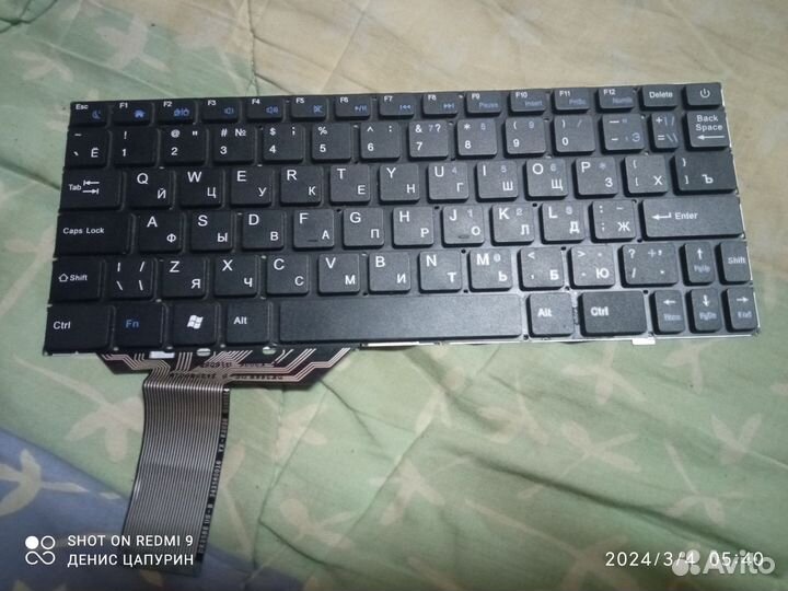 Prestigio smartbook 116a02