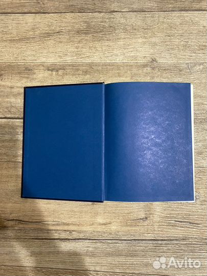 Книга гарри поттер и узник азкабана росмэн