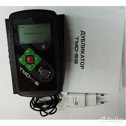 Дубликатор домофонных ключей тмд5s