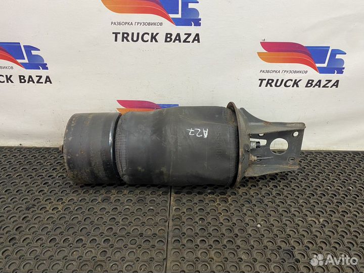 9423201321 Подушка пневмоподвески задняя