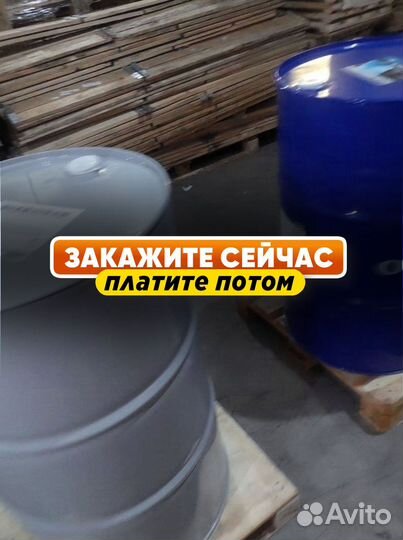 Масло моторное volvo 15W40 для грузовиков