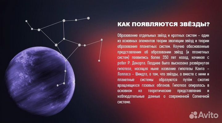 Создание презентаций в power point на заказ
