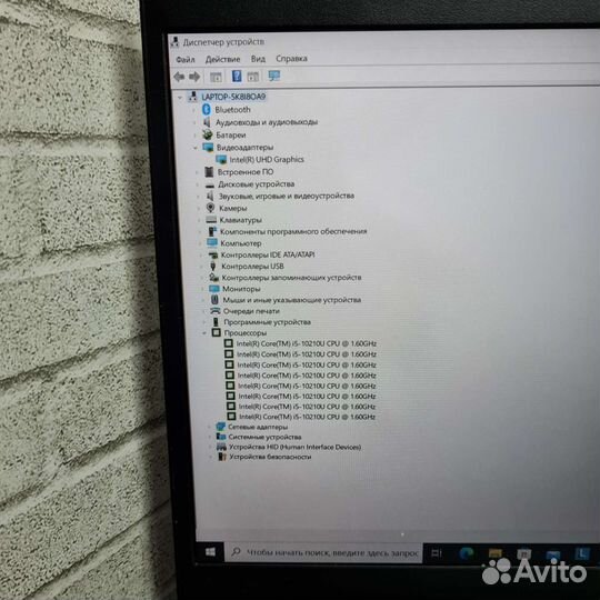 Lenovo i5-10210/8gb/256gbssd
