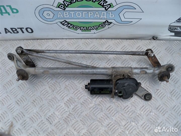 Трапеция стеклоочистителей Nissan Teana J31 2007г