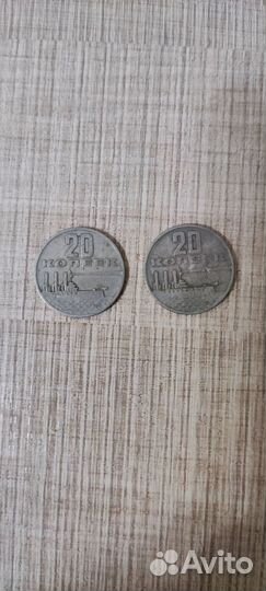 Продам 2 монеты