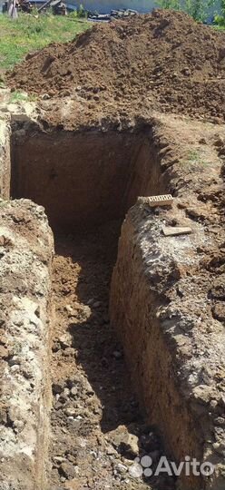 Мини экскаватор