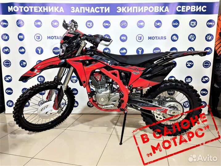 Мотоцикл BSE Z11 Red Black