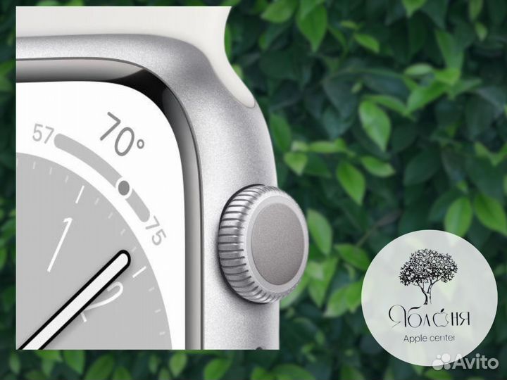 Apple watch s8 41 mm Silver (все цвета)