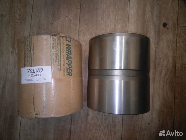 Втулка 14522493