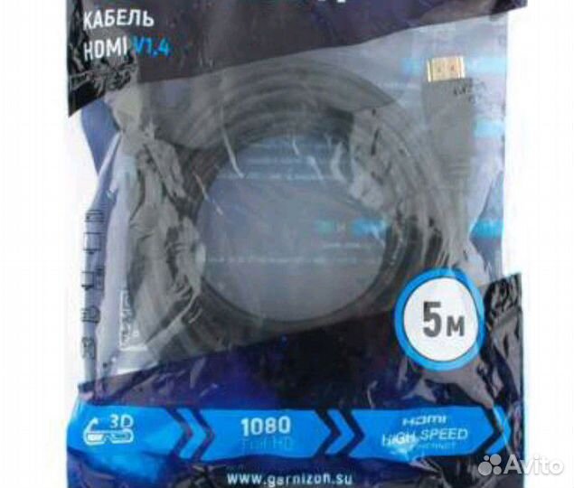 Кабели hdmi новые